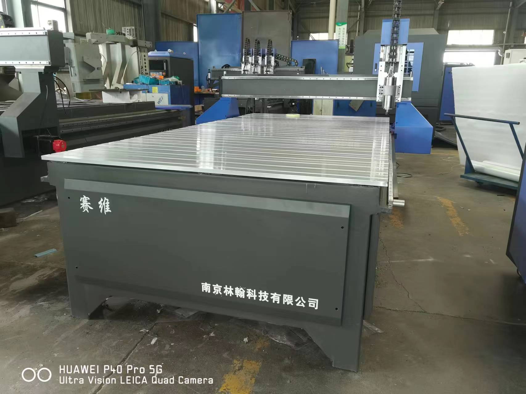 南京雕刻机赛维数控工厂定制生产各种雕刻机